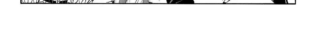 Read Munou na Nana chapter 22 image 45 on Lezhin