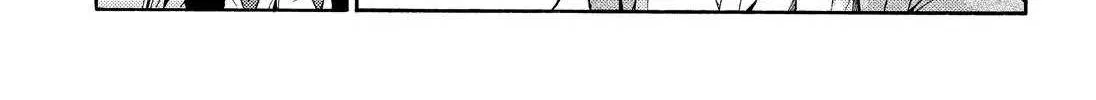 Read Munou na Nana chapter 22 image 47 on Lezhin