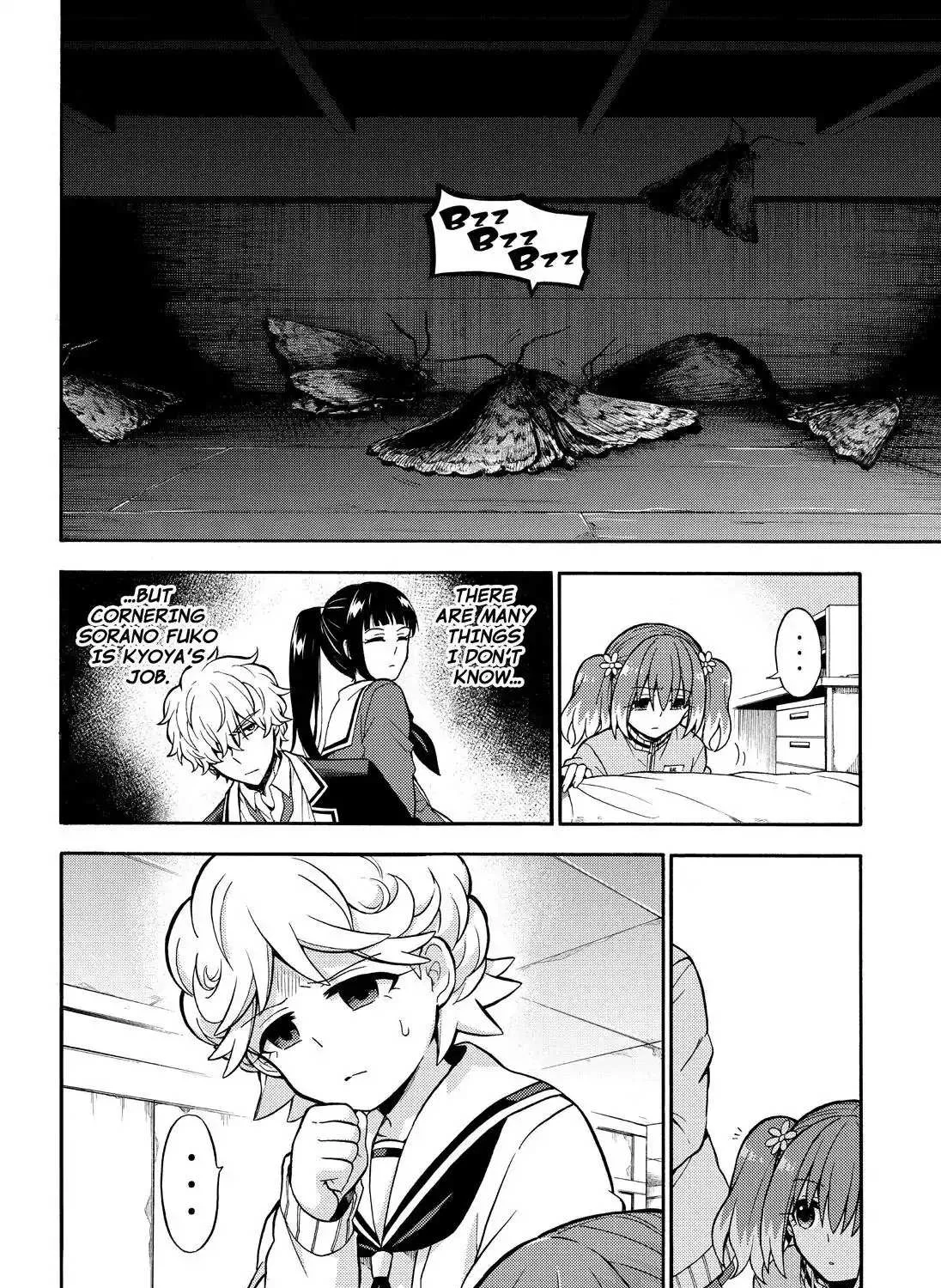 Read Munou na Nana chapter 22 image 52 on Lezhin