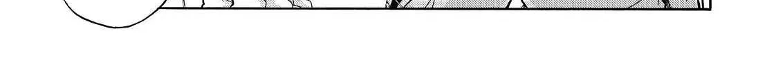 Read Munou na Nana chapter 22 image 63 on Lezhin