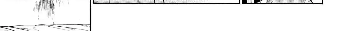 Read Munou na Nana chapter 22 image 7 on Lezhin