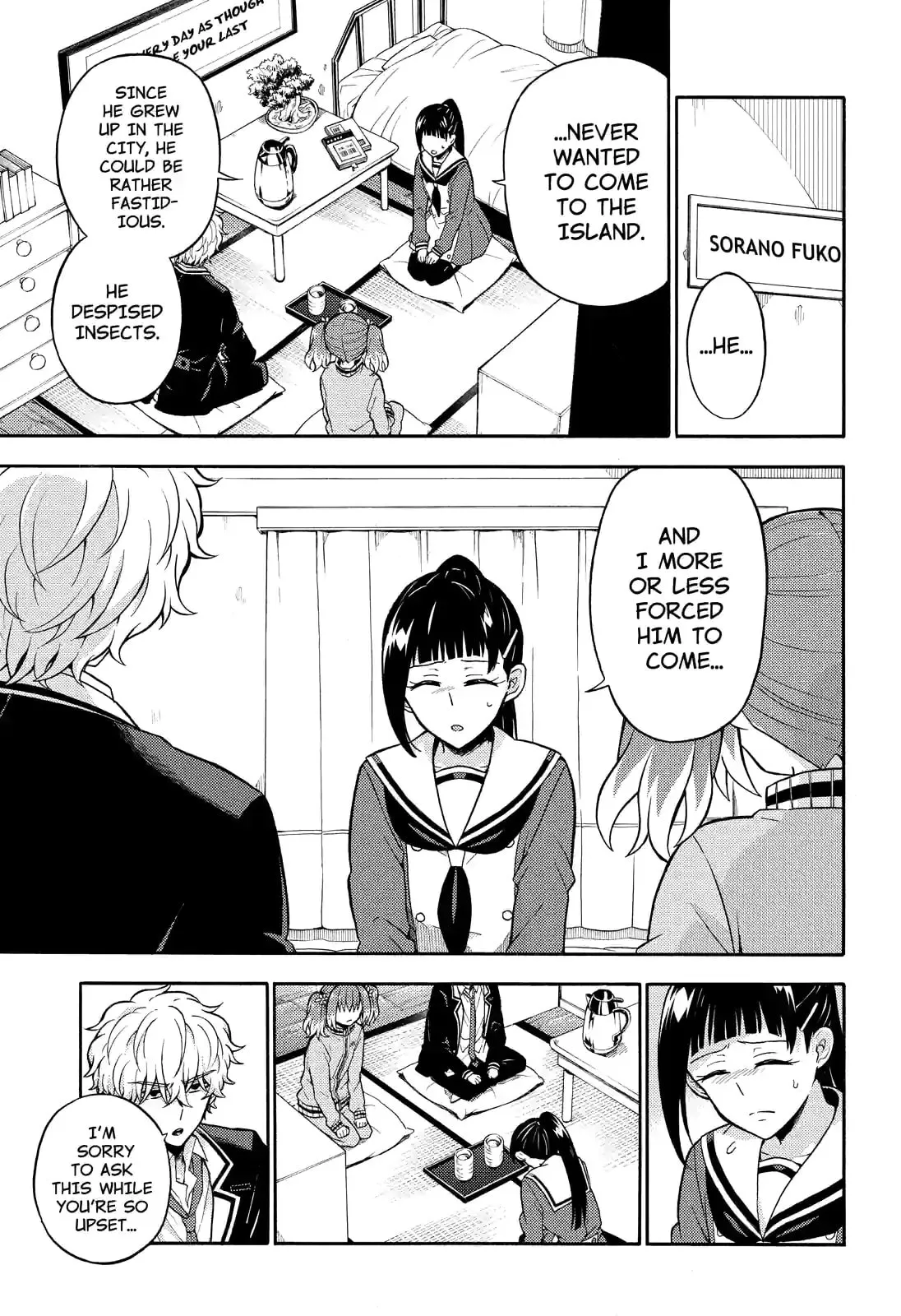 Read Munou na Nana chapter 23.1 image 4 on Lezhin