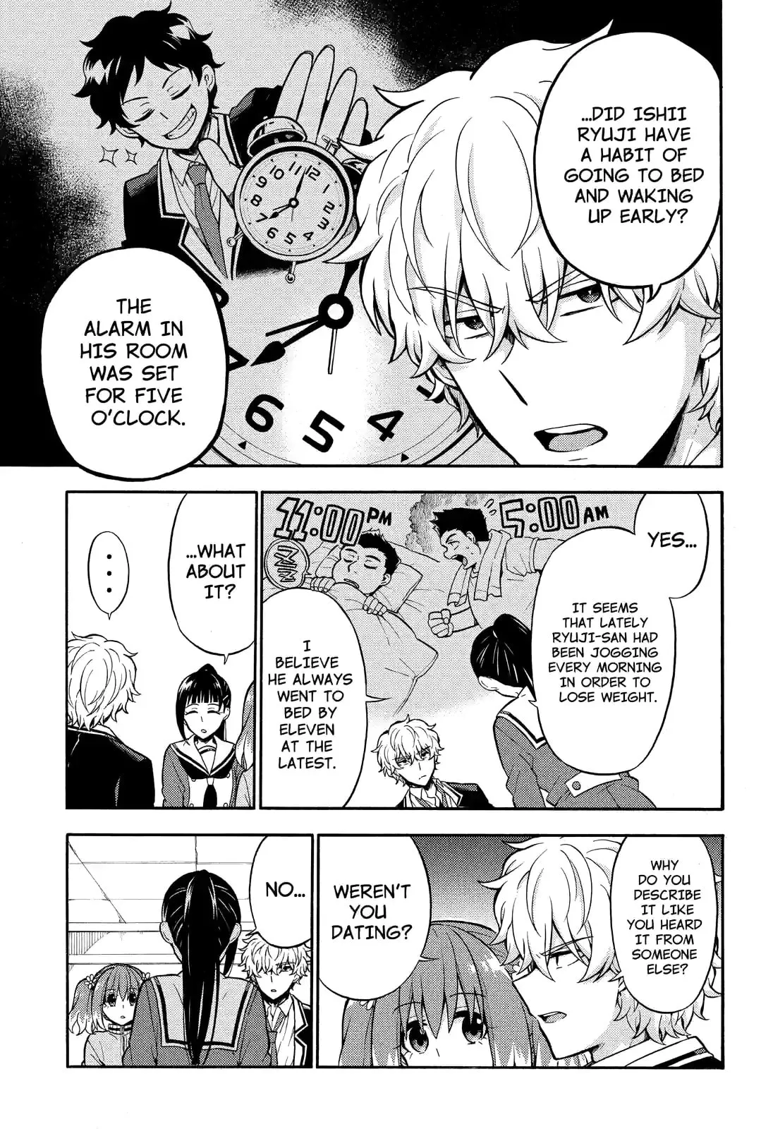 Read Munou na Nana chapter 23.1 image 6 on Lezhin