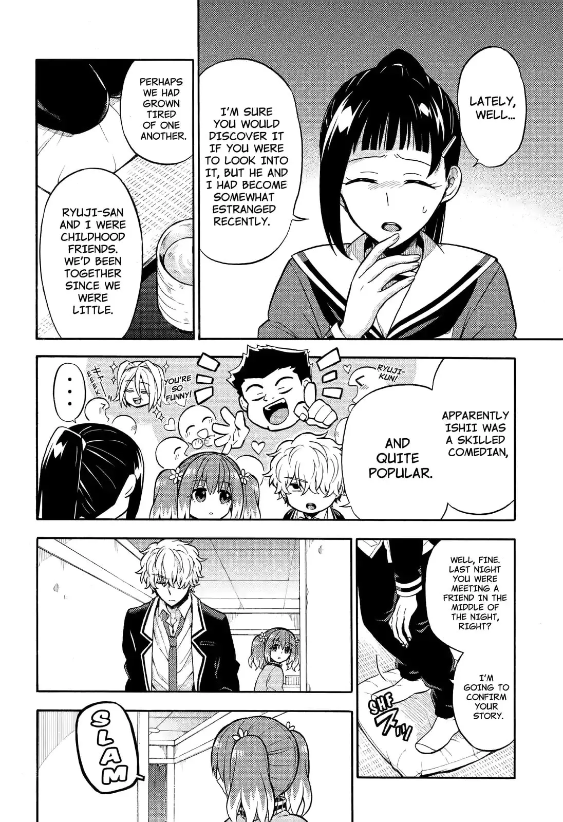 Read Munou na Nana chapter 23.1 image 7 on Lezhin