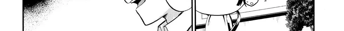Read Munou na Nana chapter 23 image 13 on Lezhin