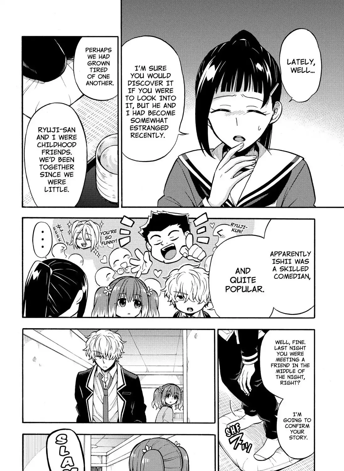 Read Munou na Nana chapter 23 image 16 on Lezhin