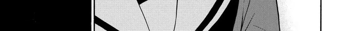 Read Munou na Nana chapter 23 image 19 on Lezhin