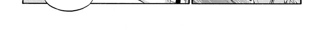 Read Munou na Nana chapter 23 image 21 on Lezhin
