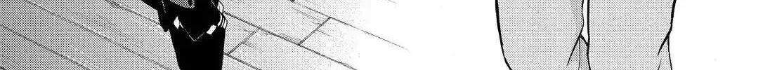 Read Munou na Nana chapter 23 image 23 on Lezhin