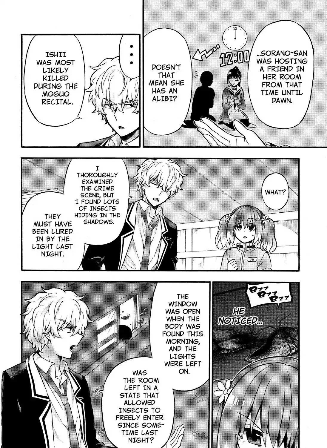 Read Munou na Nana chapter 23 image 24 on Lezhin