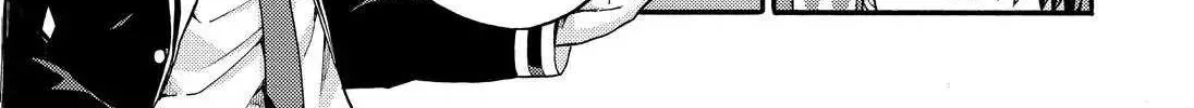 Read Munou na Nana chapter 23 image 25 on Lezhin