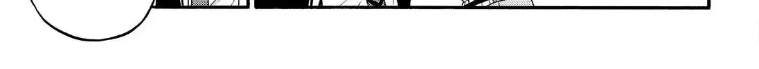 Read Munou na Nana chapter 23 image 27 on Lezhin