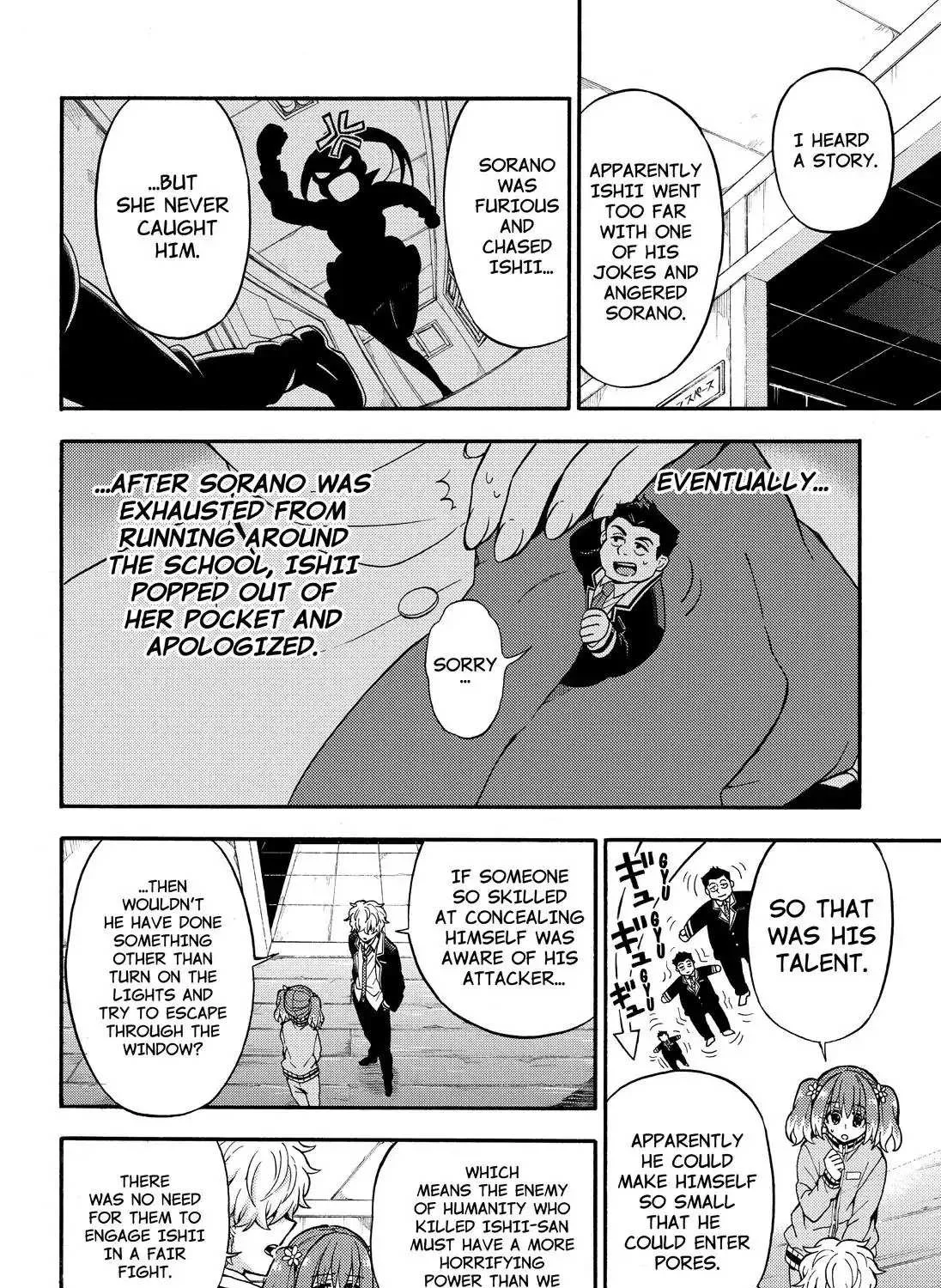 Read Munou na Nana chapter 23 image 28 on Lezhin