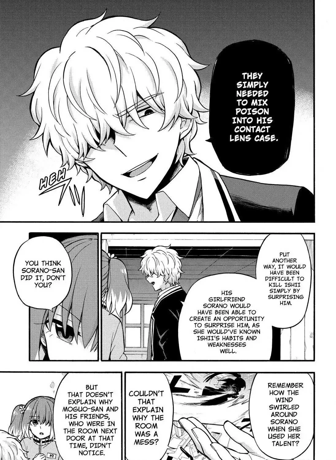 Read Munou na Nana chapter 23 image 30 on Lezhin