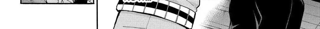 Read Munou na Nana chapter 23 image 33 on Lezhin