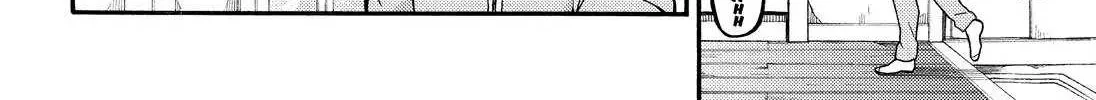 Read Munou na Nana chapter 23 image 37 on Lezhin