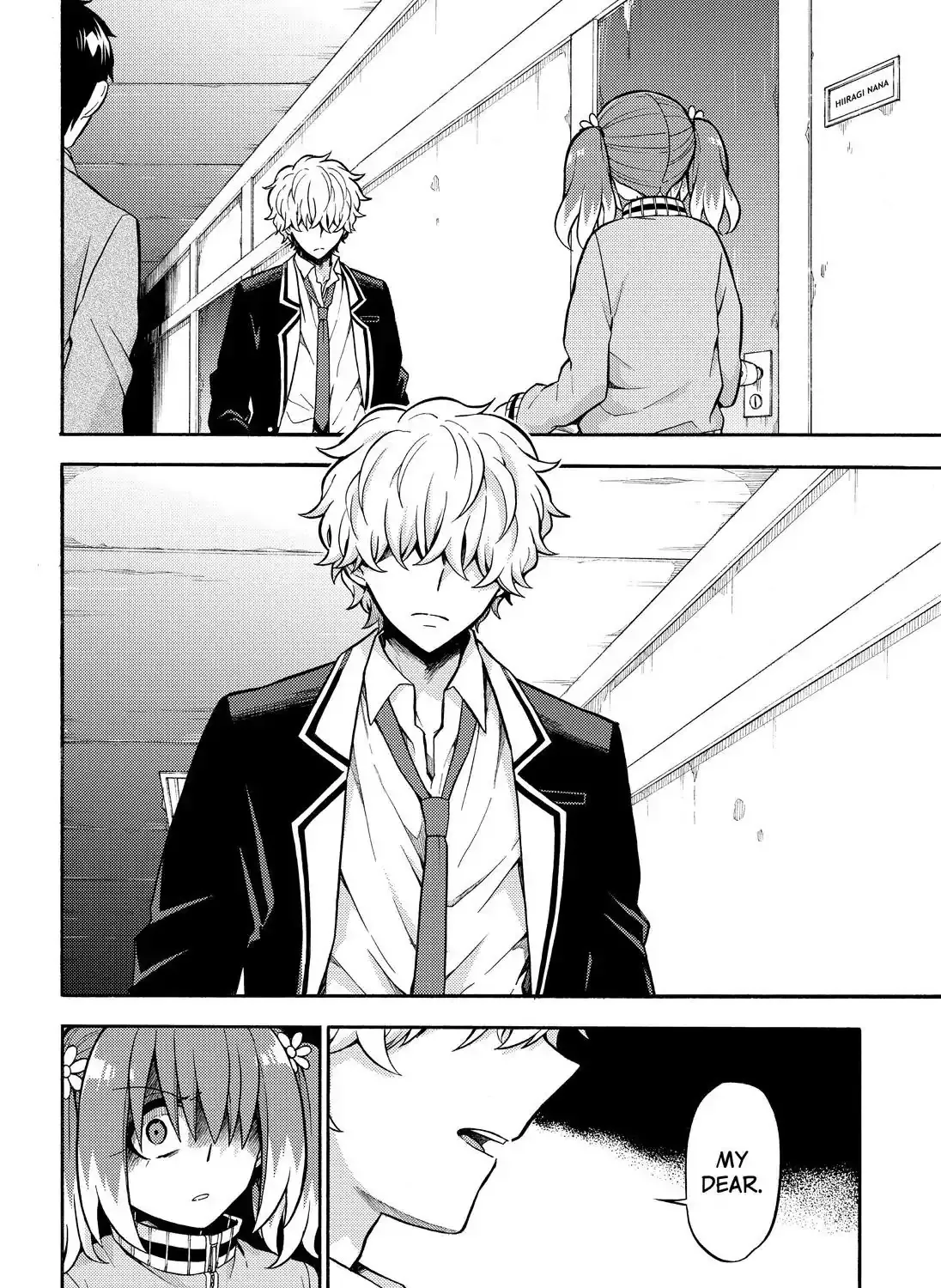 Read Munou na Nana chapter 23 image 4 on Lezhin