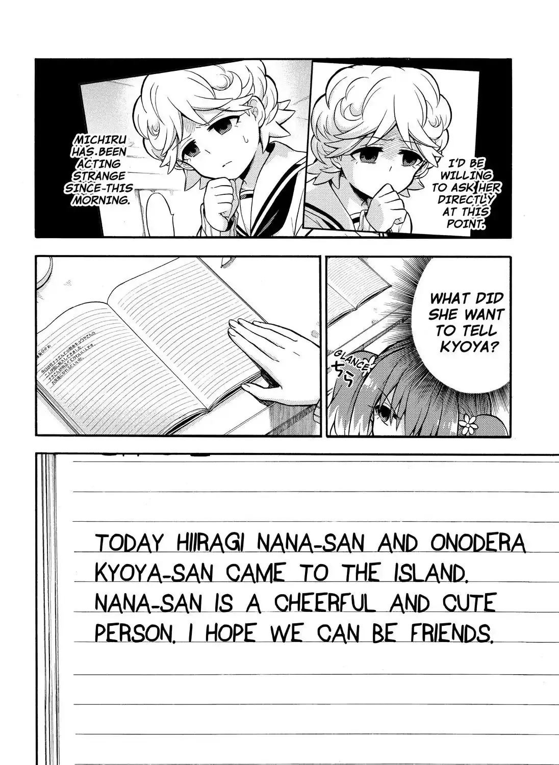 Read Munou na Nana chapter 23 image 40 on Lezhin