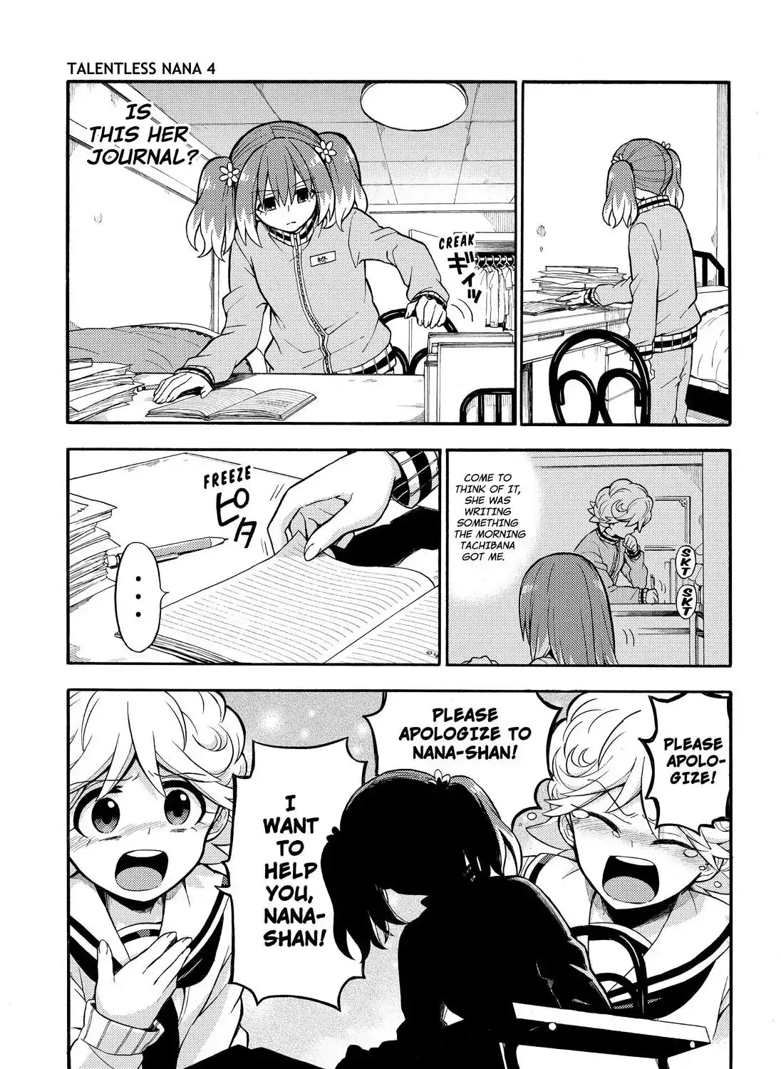 Read Munou na Nana chapter 23 image 42 on Lezhin