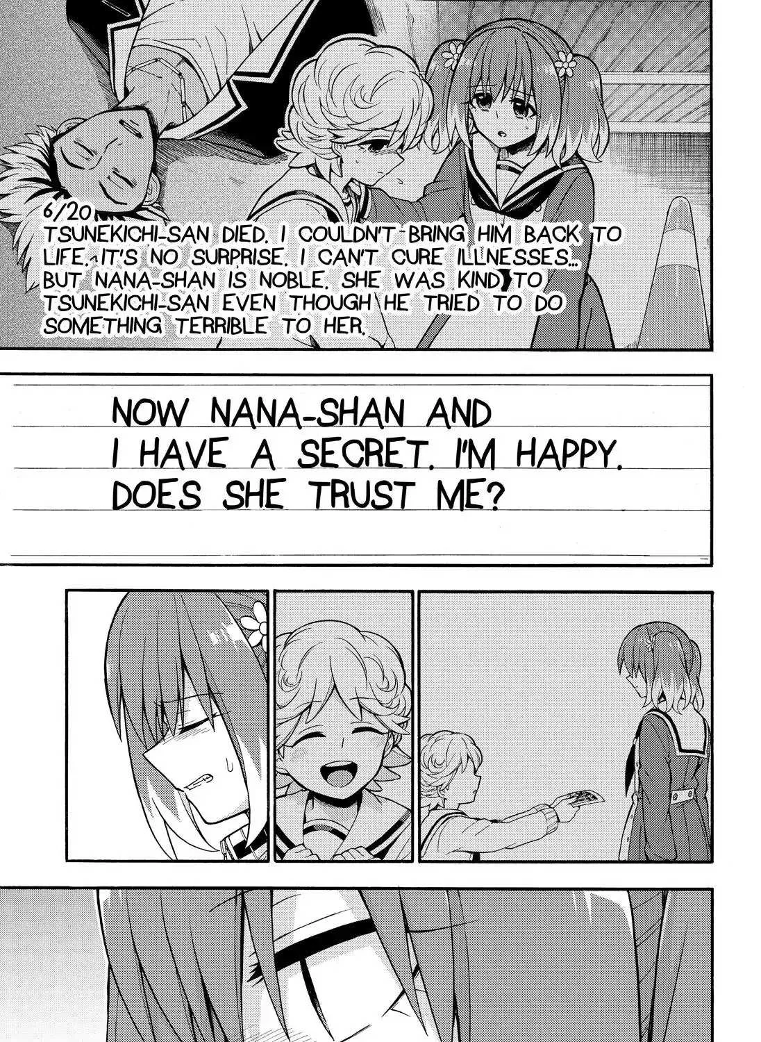 Read Munou na Nana chapter 23 image 46 on Lezhin
