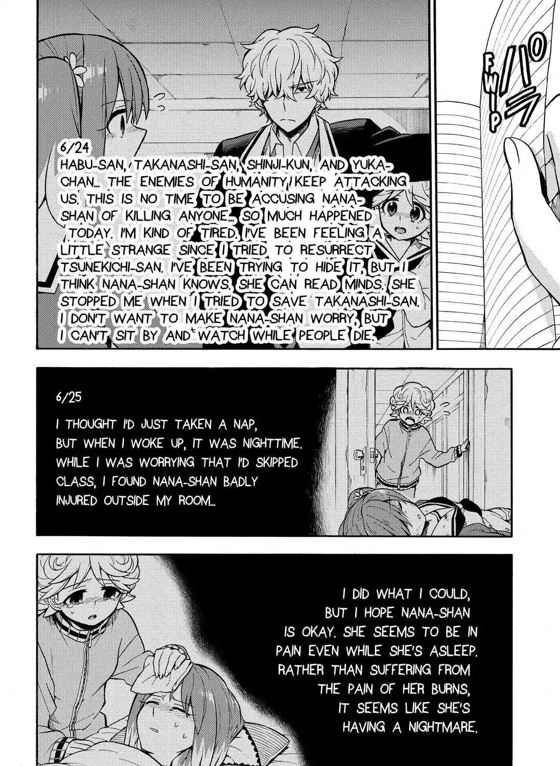 Read Munou na Nana chapter 23 image 48 on Lezhin