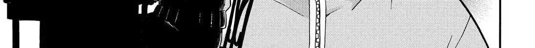 Read Munou na Nana chapter 23 image 51 on Lezhin