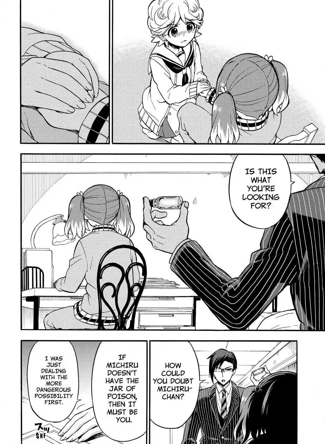Read Munou na Nana chapter 23 image 52 on Lezhin