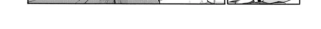 Read Munou na Nana chapter 23 image 55 on Lezhin
