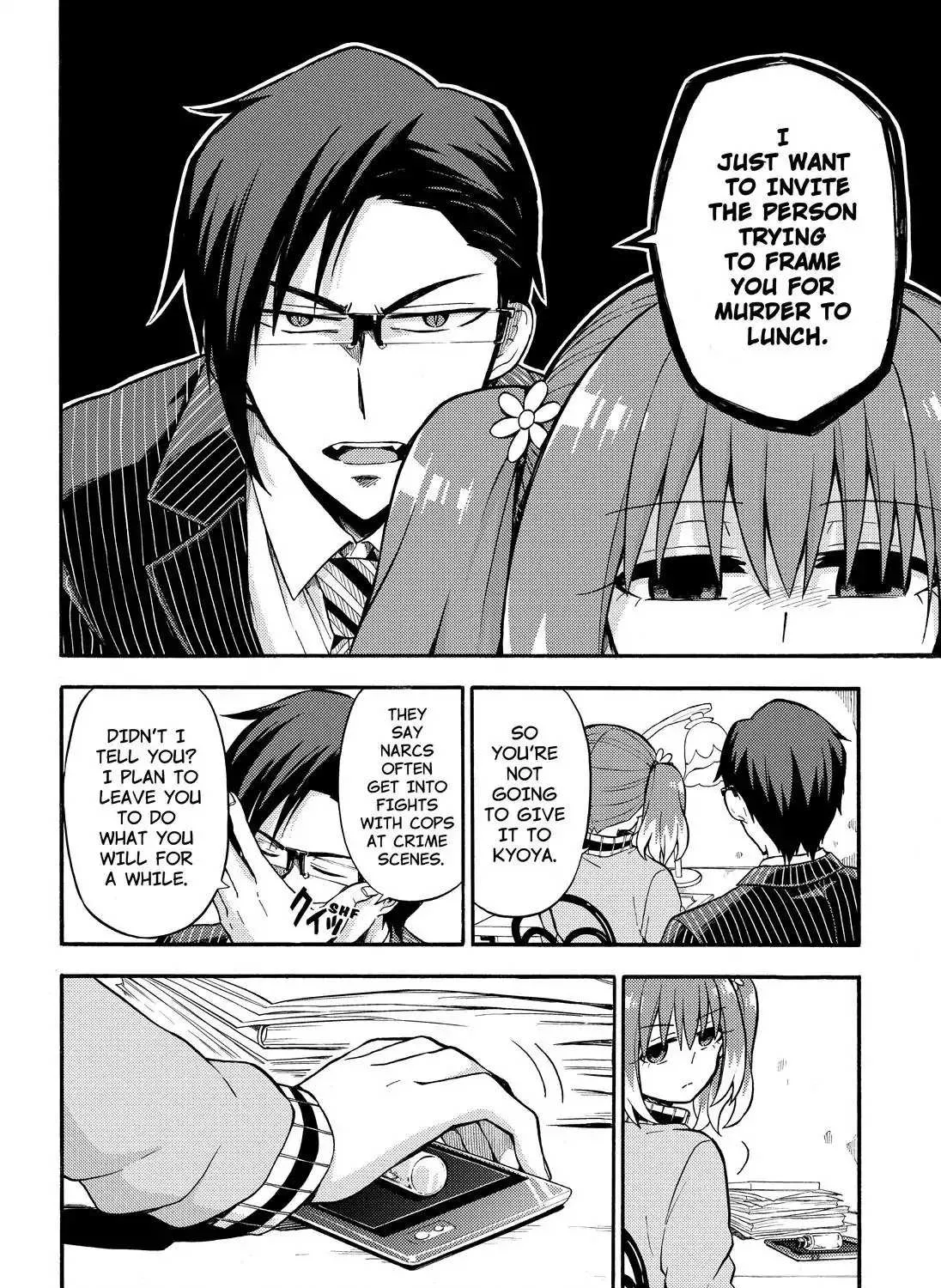 Read Munou na Nana chapter 23 image 56 on Lezhin