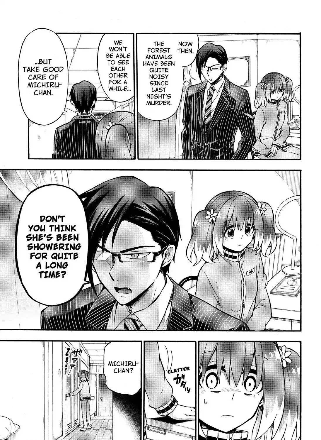 Read Munou na Nana chapter 23 image 58 on Lezhin