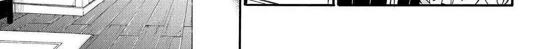 Read Munou na Nana chapter 23 image 59 on Lezhin