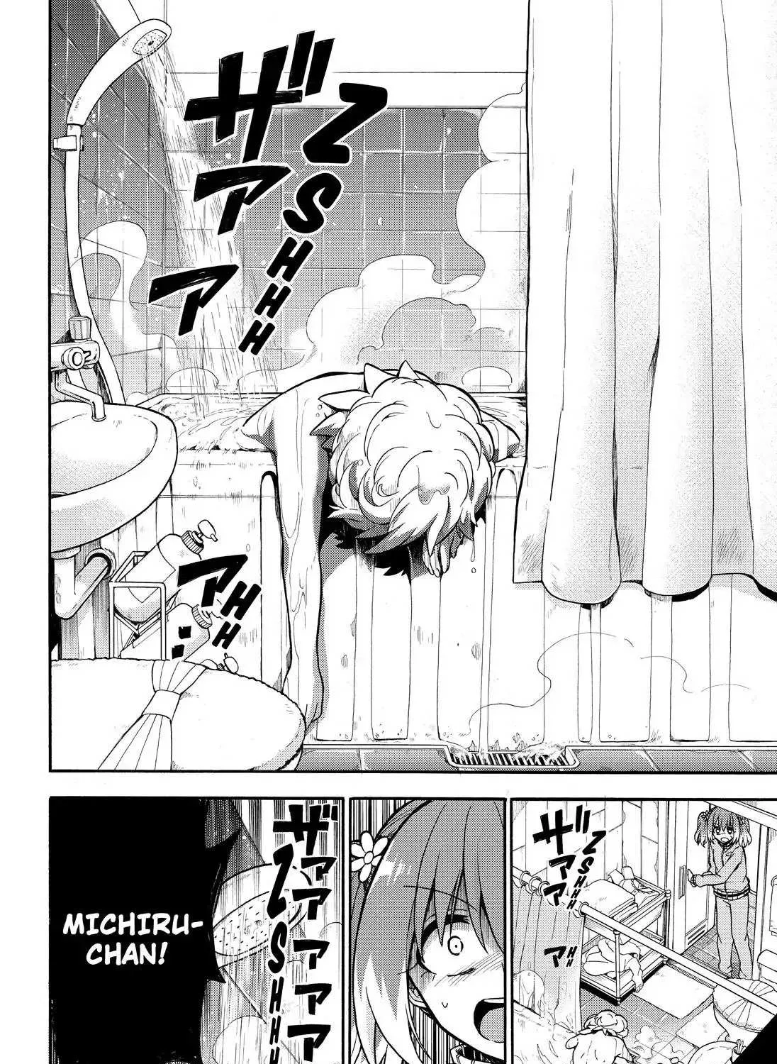 Read Munou na Nana chapter 23 image 60 on Lezhin