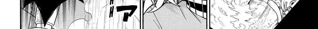 Read Munou na Nana chapter 23 image 61 on Lezhin