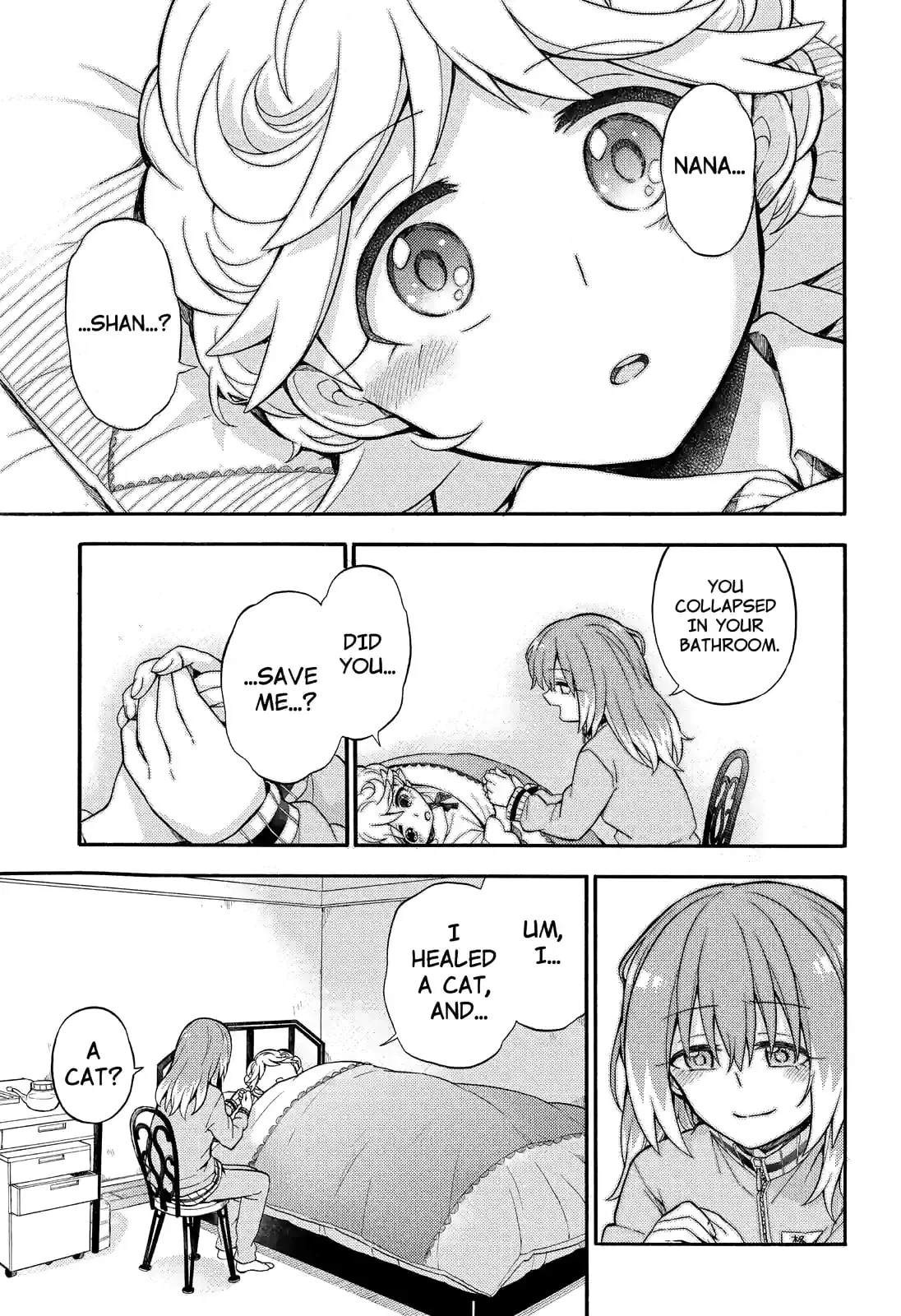 Read Munou na Nana chapter 24.3 image 0 on Lezhin