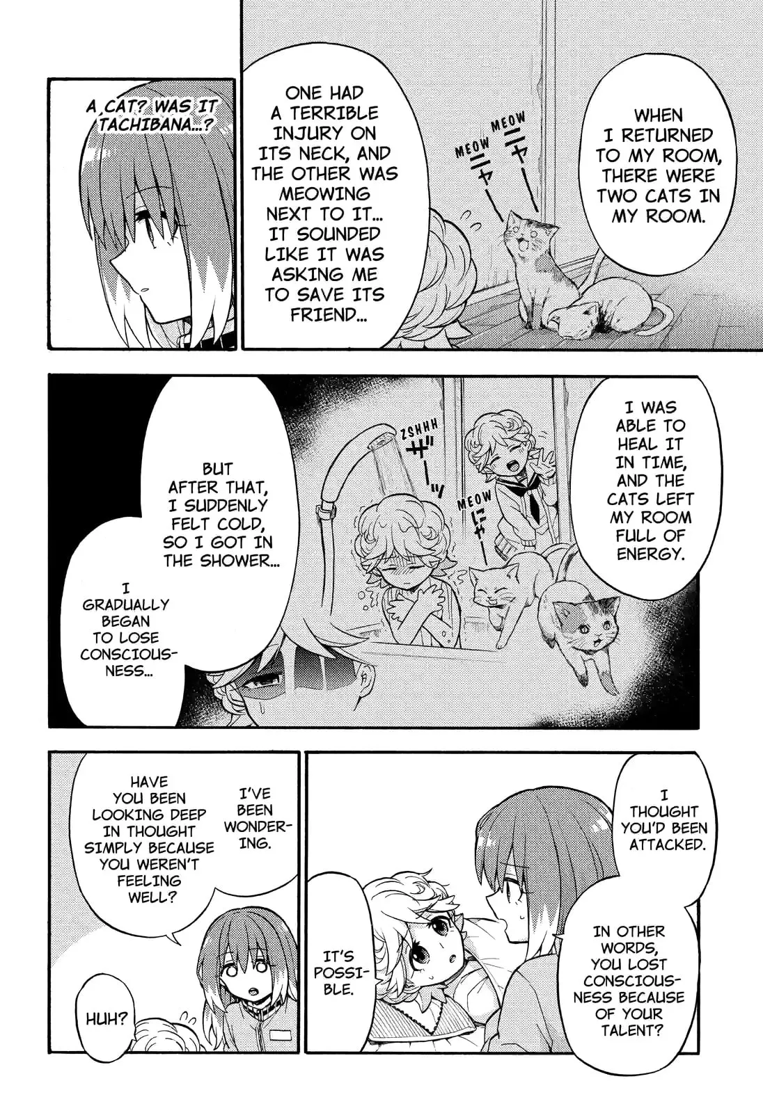Read Munou na Nana chapter 24.3 image 1 on Lezhin