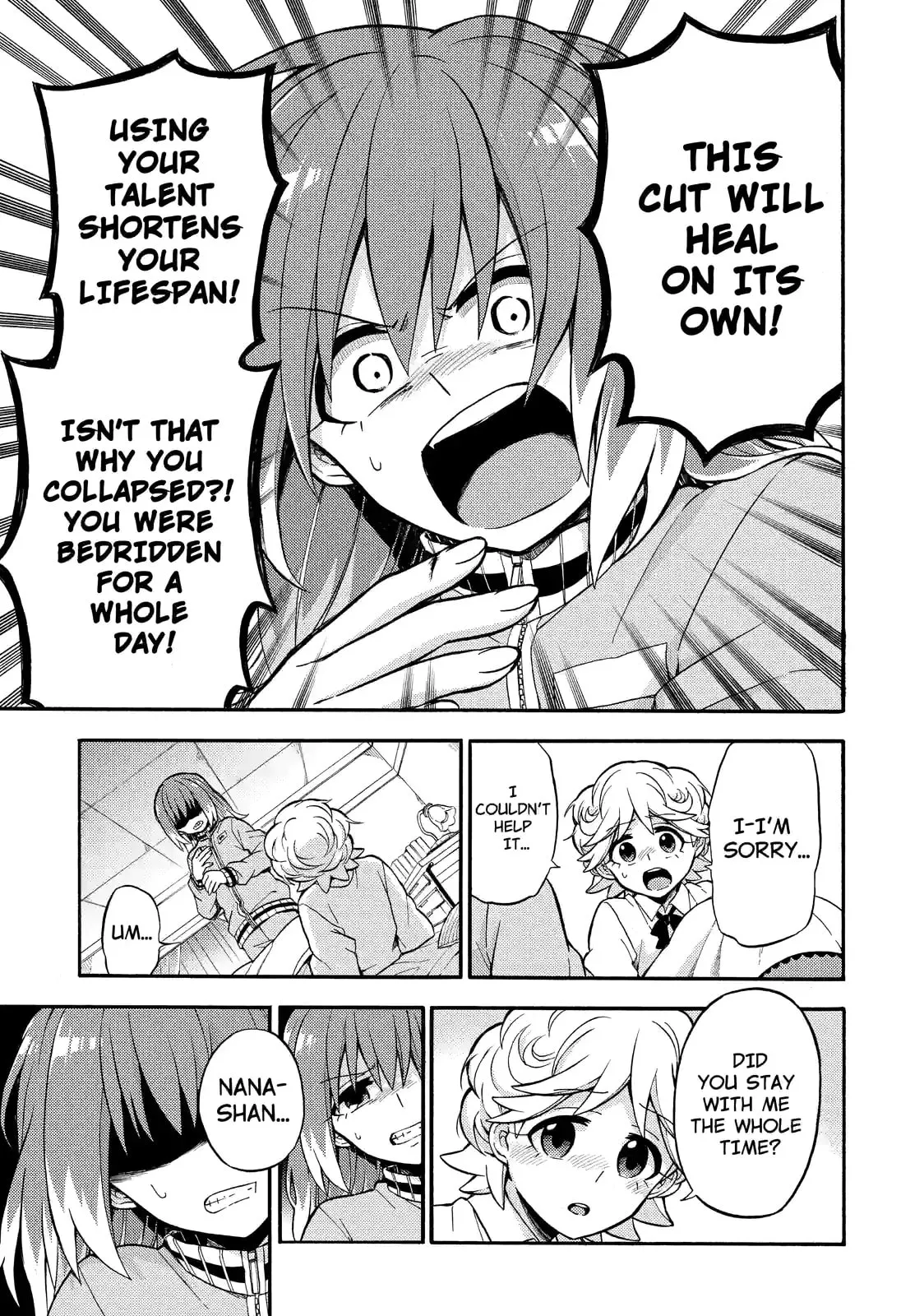 Read Munou na Nana chapter 24.3 image 4 on Lezhin