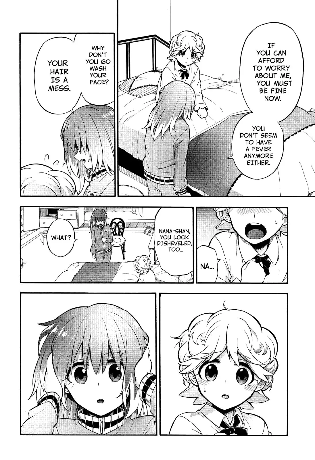 Read Munou na Nana chapter 24.3 image 5 on Lezhin