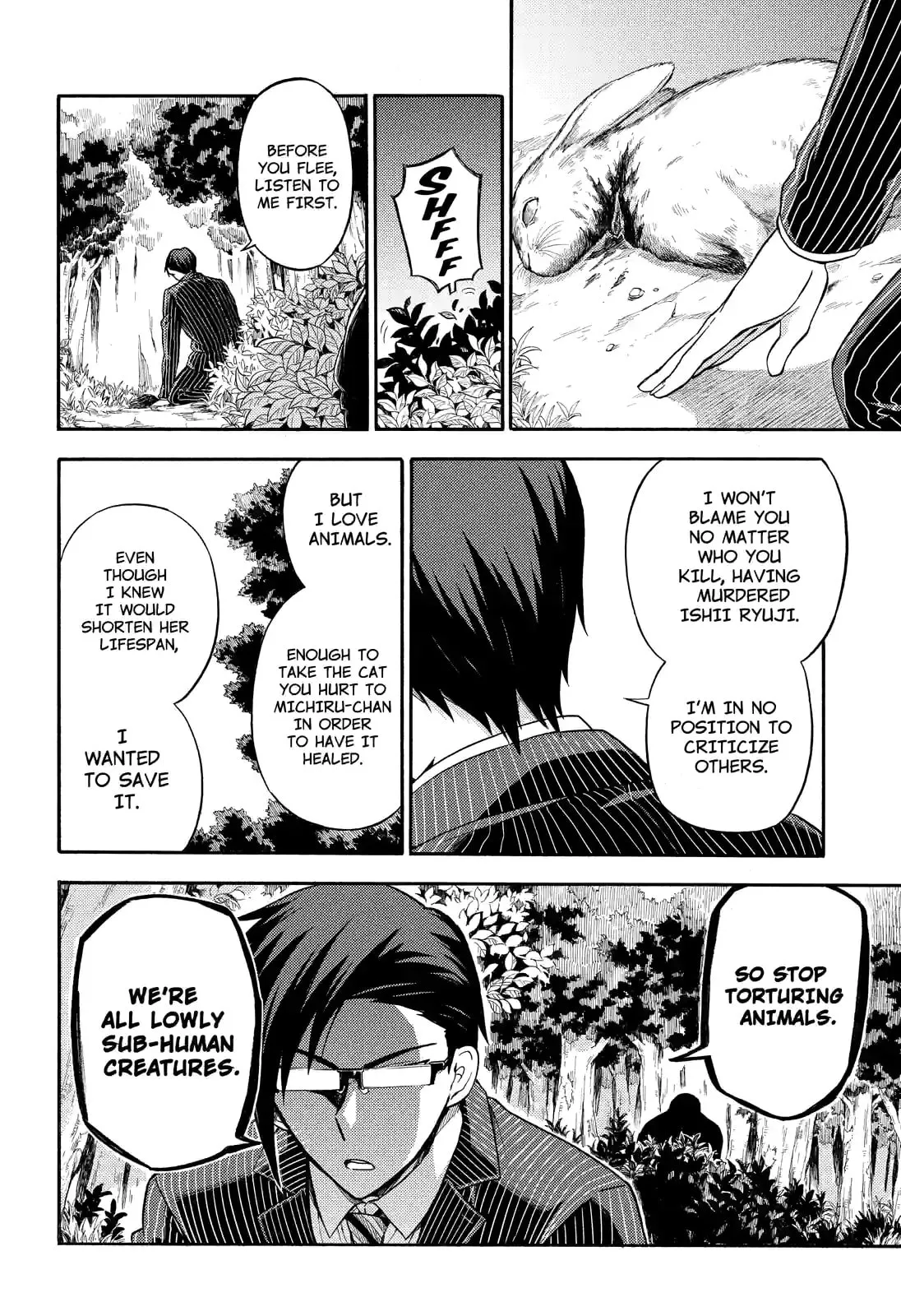 Read Munou na Nana chapter 24.3 image 9 on Lezhin
