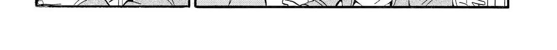 Read Munou na Nana chapter 24 image 13 on Lezhin