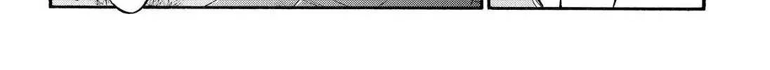 Read Munou na Nana chapter 24 image 21 on Lezhin