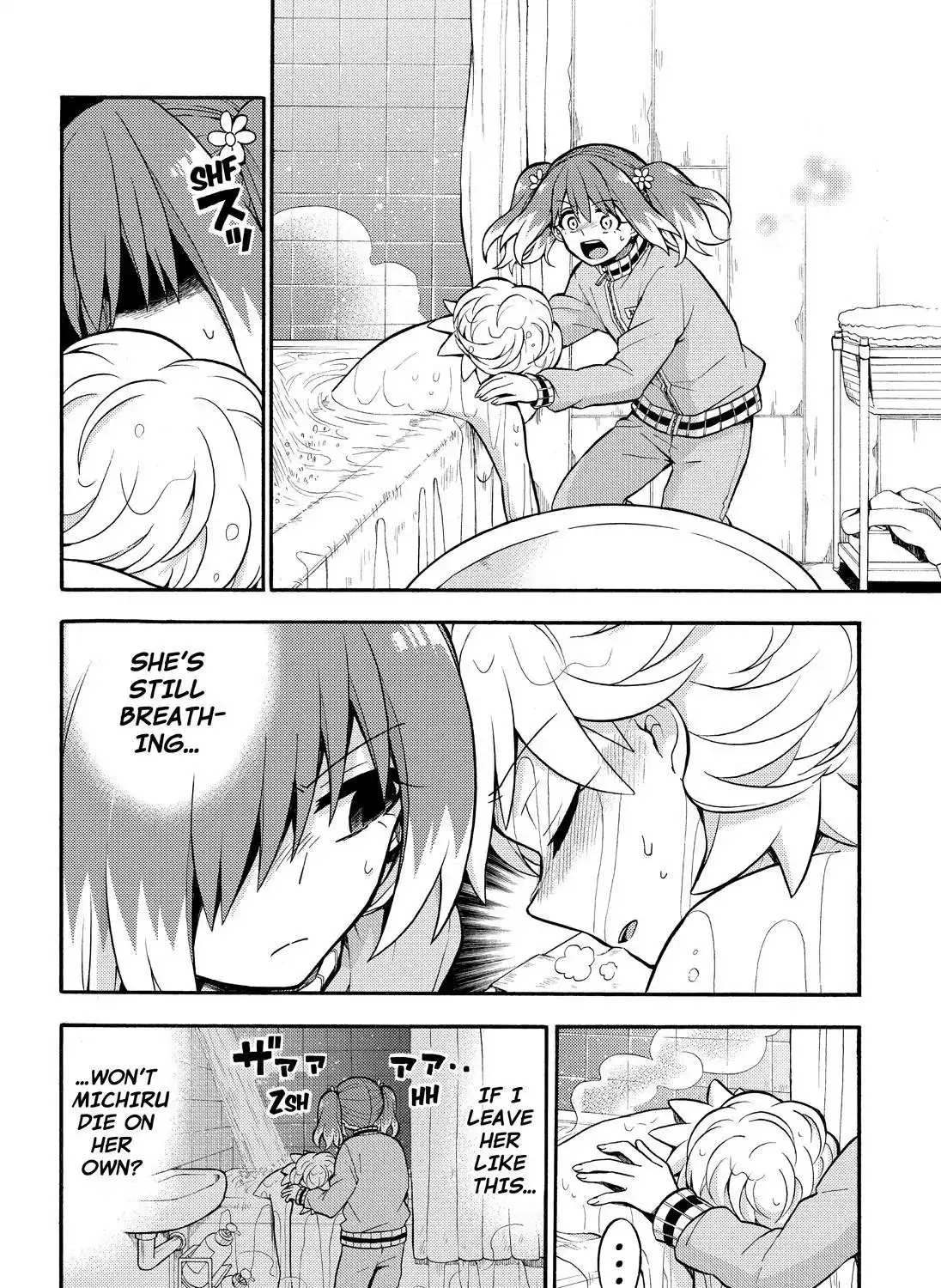Read Munou na Nana chapter 24 image 4 on Lezhin