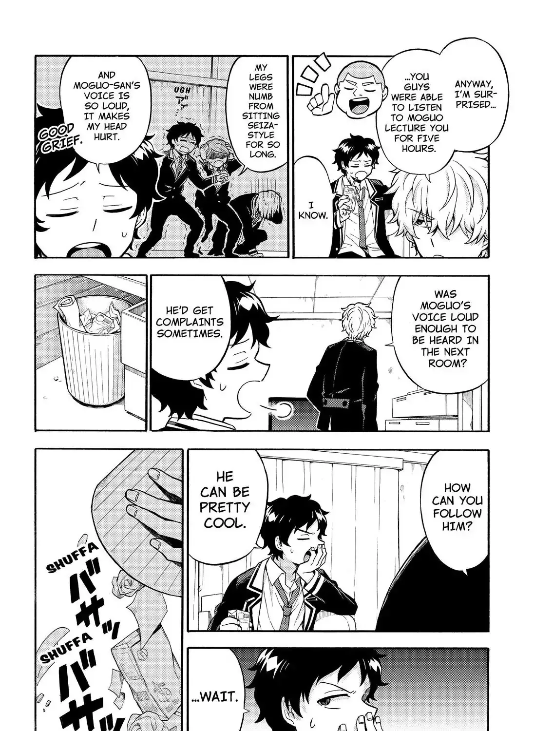 Read Munou na Nana chapter 24 image 40 on Lezhin