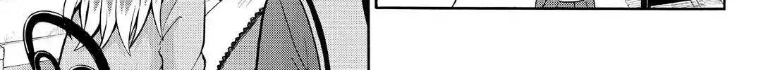 Read Munou na Nana chapter 24 image 47 on Lezhin