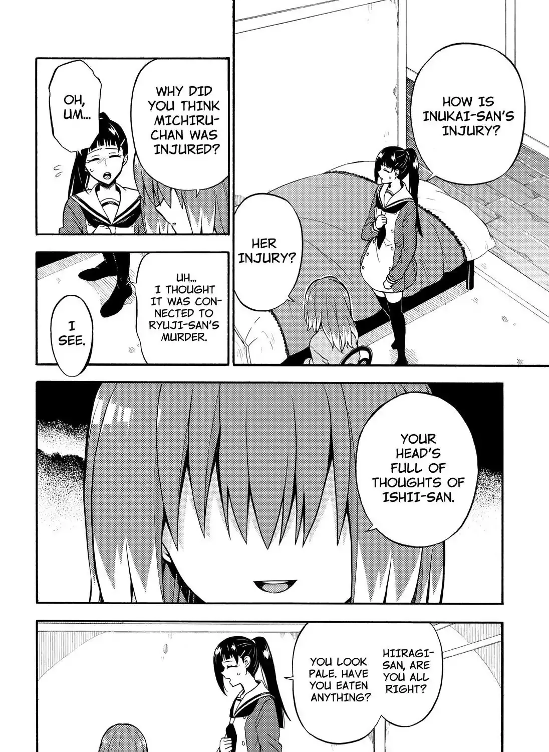 Read Munou na Nana chapter 24 image 48 on Lezhin