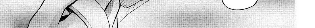 Read Munou na Nana chapter 24 image 63 on Lezhin