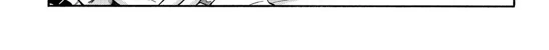 Read Munou na Nana chapter 24 image 7 on Lezhin