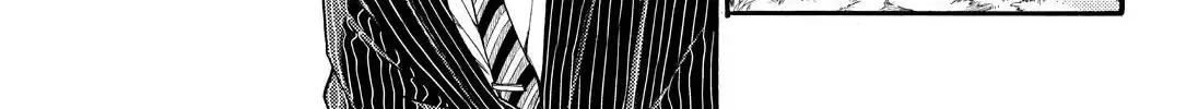 Read Munou na Nana chapter 24 image 75 on Lezhin