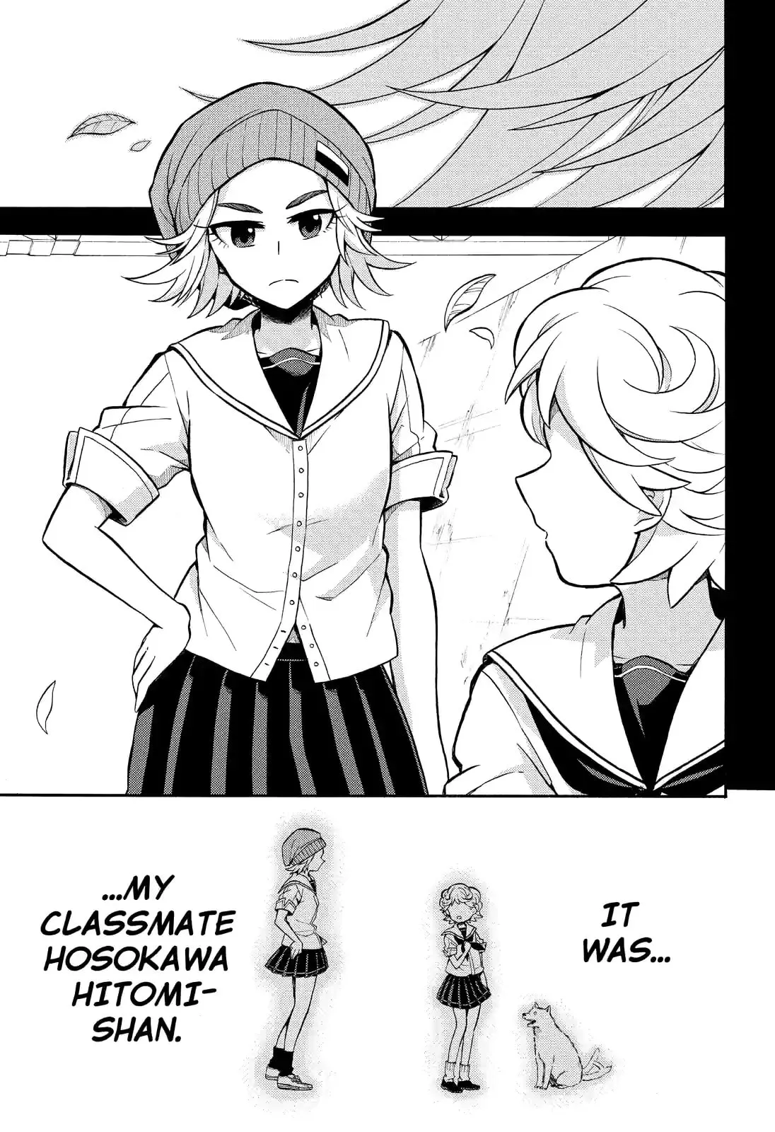 Read Munou na Nana chapter 25.2 image 2 on Lezhin