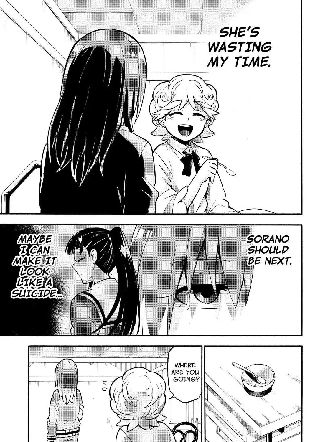 Read Munou na Nana chapter 25 image 14 on Lezhin