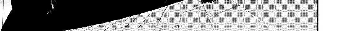 Read Munou na Nana chapter 25 image 19 on Lezhin